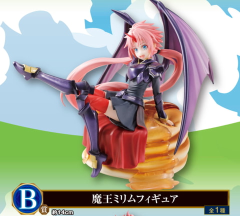 BANDAI - 転生したらスライムだった件　一番くじ　B賞　魔王ミリム　フィギュア フィギュア B賞 魔王ミリム 一番くじ 転生したらスライムだった