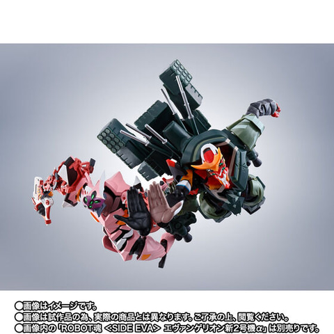 BANDAI ROBOT魂 エヴァンゲリオン改8号機γ&新2号機α 新品未開封 ROBOT魂 ＜SIDE EVA＞ エヴァンゲリオン改8号機y」、8月27日16時
