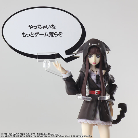 新すばらしきこのせかい」“ショウカ”がBRING ARTSにて立体化！ 本日