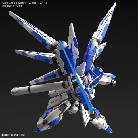 機動戦士ガンダム ガンプラ HG RG MG まとめ売り hiνガンダム他 RG 1/144 Hi-νガンダム｜バンダイ ホビーサイト