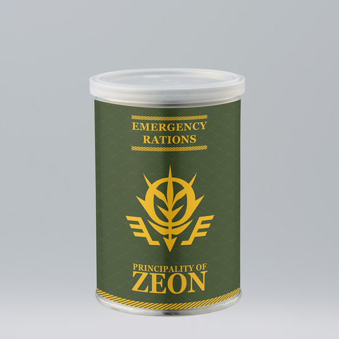 プレバン限定　ジオン公国軍　食料カンパン　10個入り ガンダム」備えよ、国民よ！ジオン公国軍の補給物資をイメージ