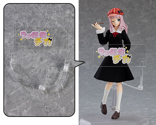 「字幕札＋支柱」