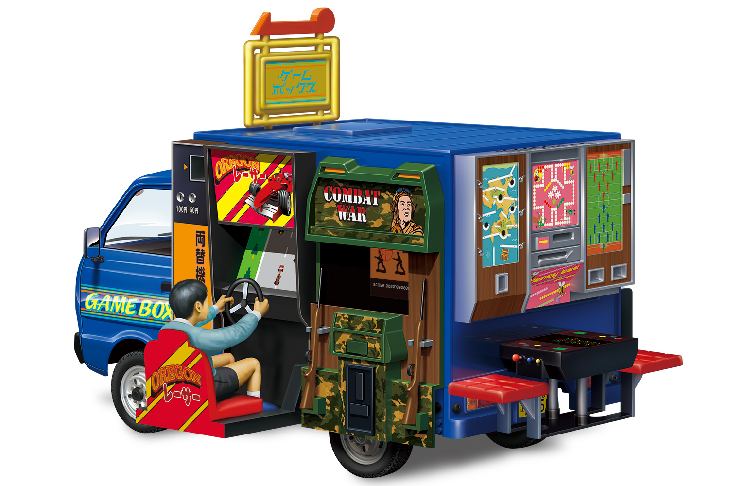 No.04 ゲームセンター 価格：2,420円（税込）