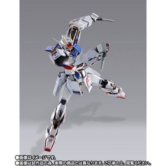 「METAL BUILD エールストライカー -METAL BUILD 10th Ver.-」も特別抽選販売を実施