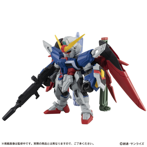 デスティニーガンダム モビルスーツアンサンブル EX 33 機動戦士ガンダム MOBILE SUIT ENSEMBLE EX33 デスティニー