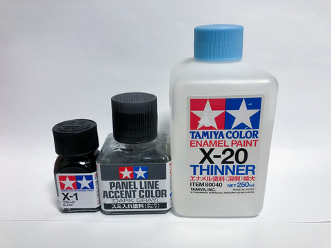 特別企画 ガンプラ Hg アヴァランチエクシアダッシュ の部分塗装を実践 手軽な筆塗りでディテールアップ 塗料選びから仕上げまで Hobby Watch