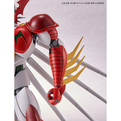 ゲッターロボ アーク」よりプラモデル「HG ゲッターアーク」本日発売