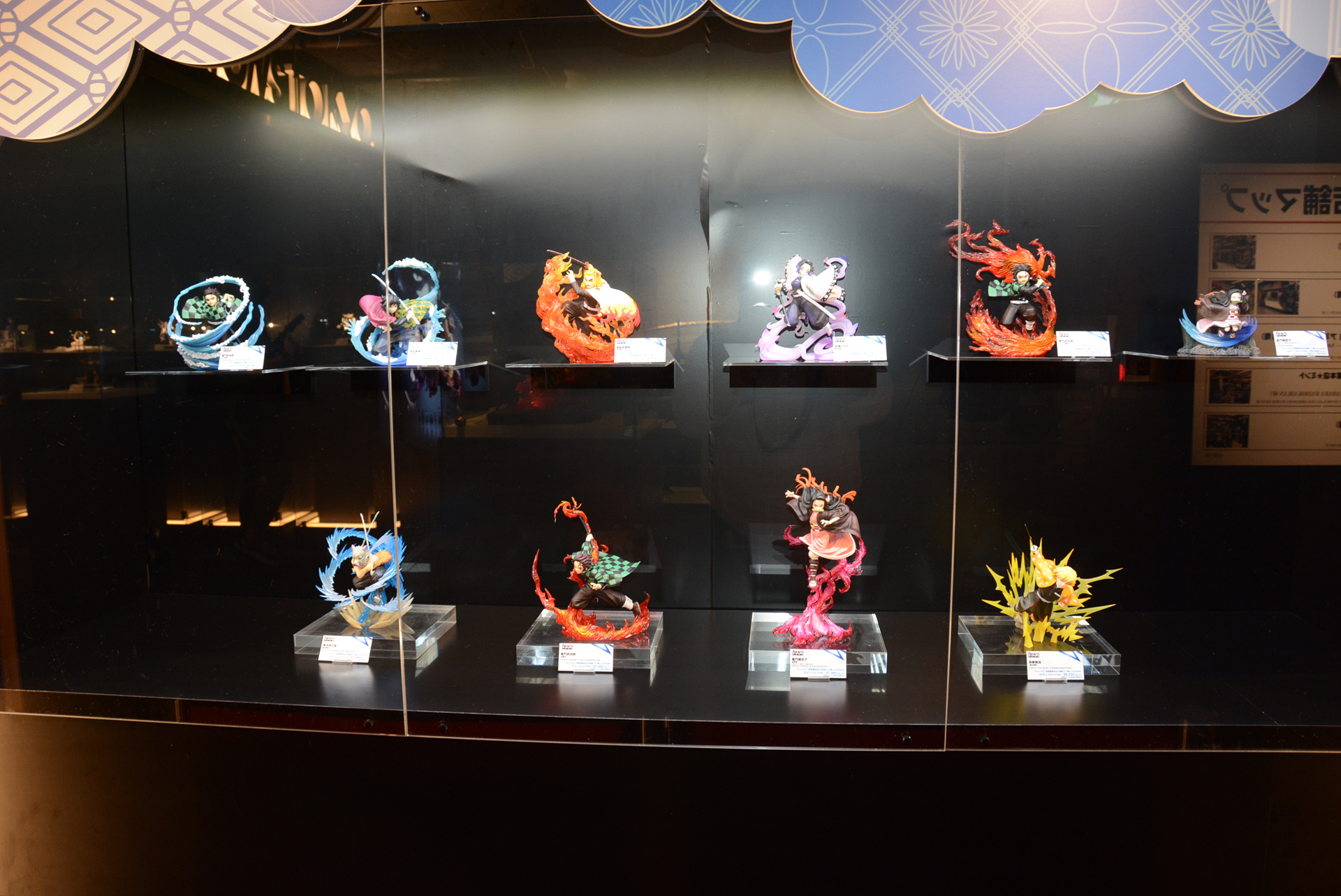 「フィギュアーツZERO 冨岡義勇 -水の呼吸-」、2月発売、価格は8,250円(税込)