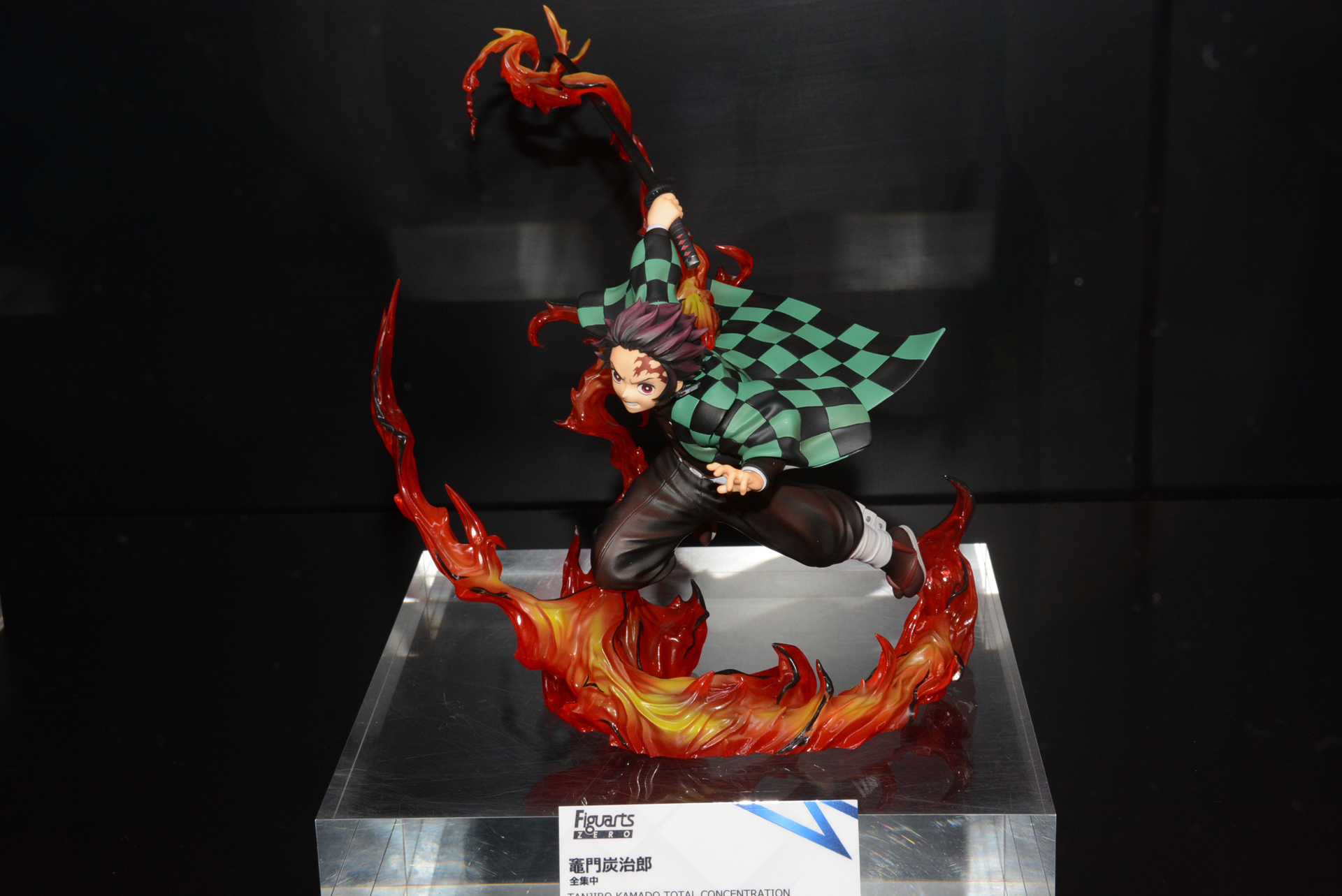 「フィギュアーツZERO 竈門炭治郎 全集中」、10月発売予定、価格は7,480円(税込)