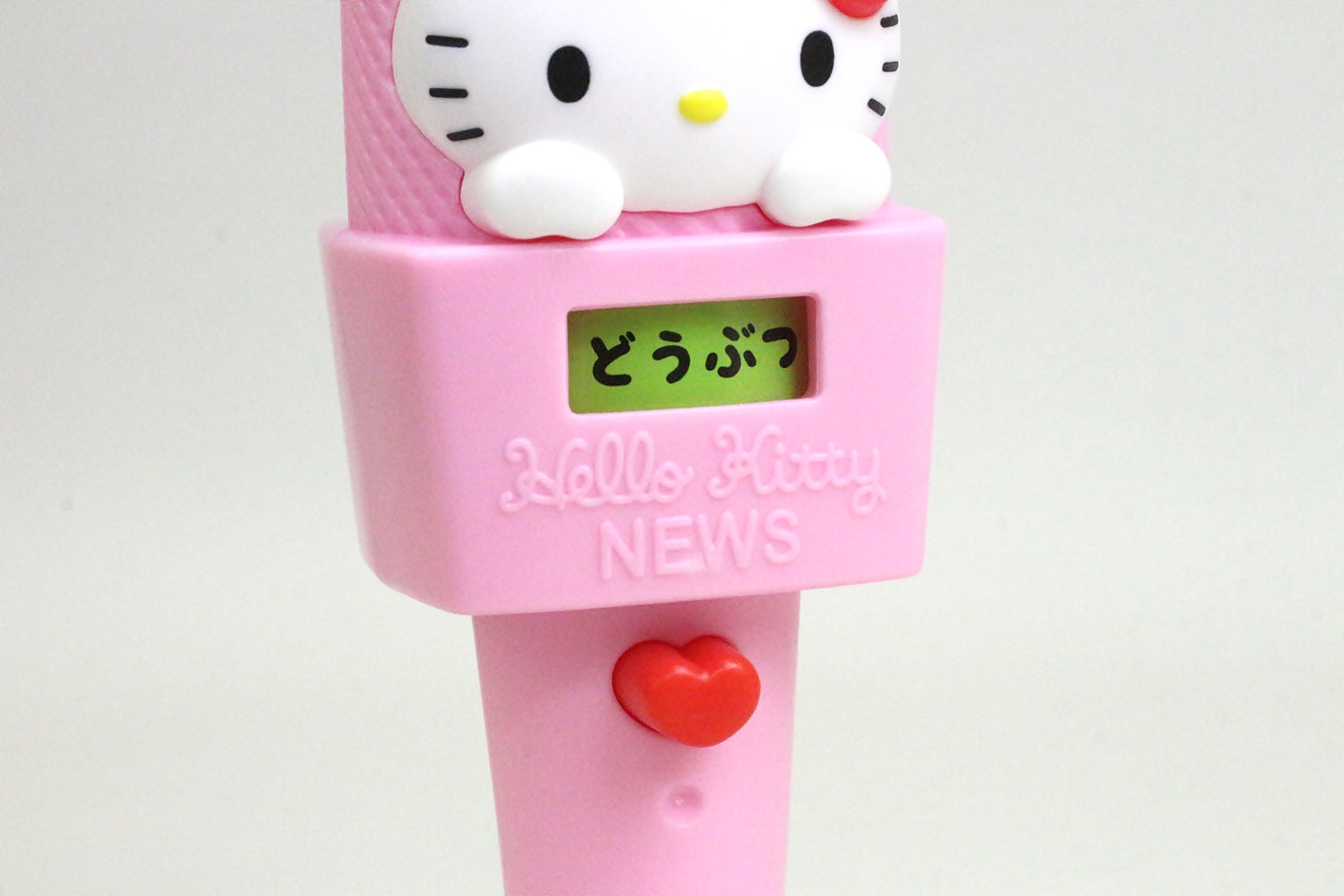 ハローキティ ニュース！ 記者の気分が味わえる