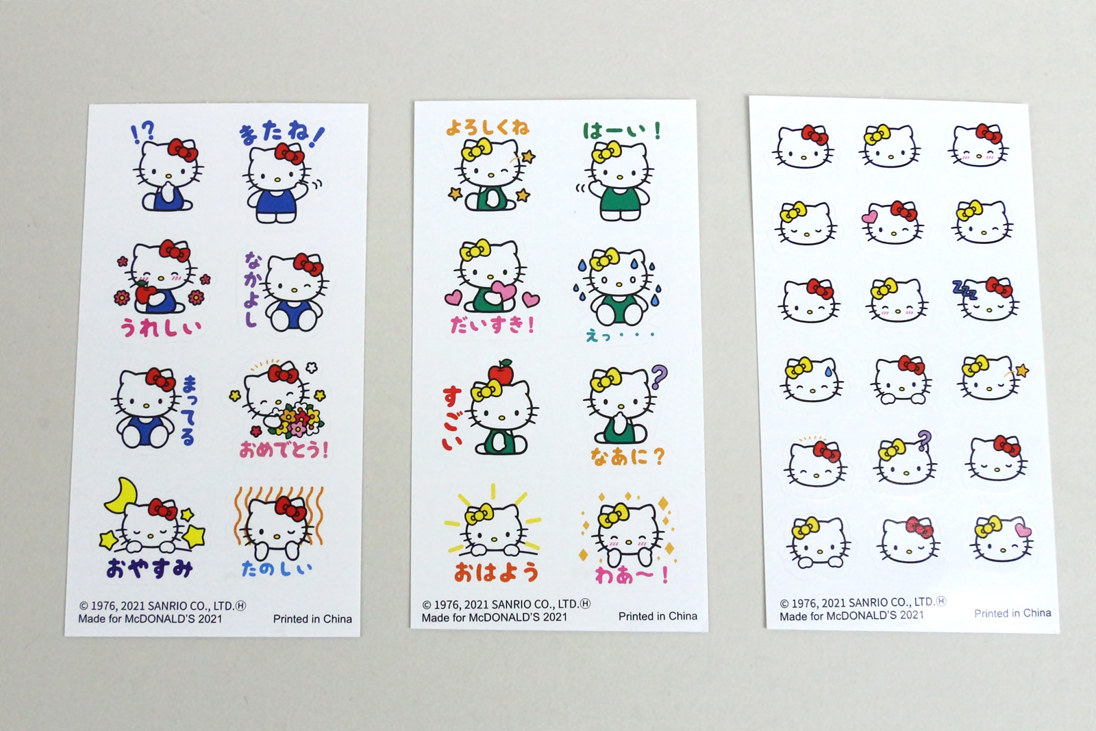 スタンプシール