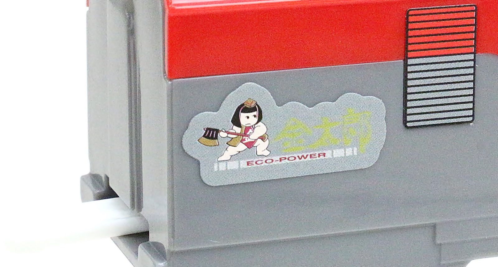 シールのディティールが細かい！