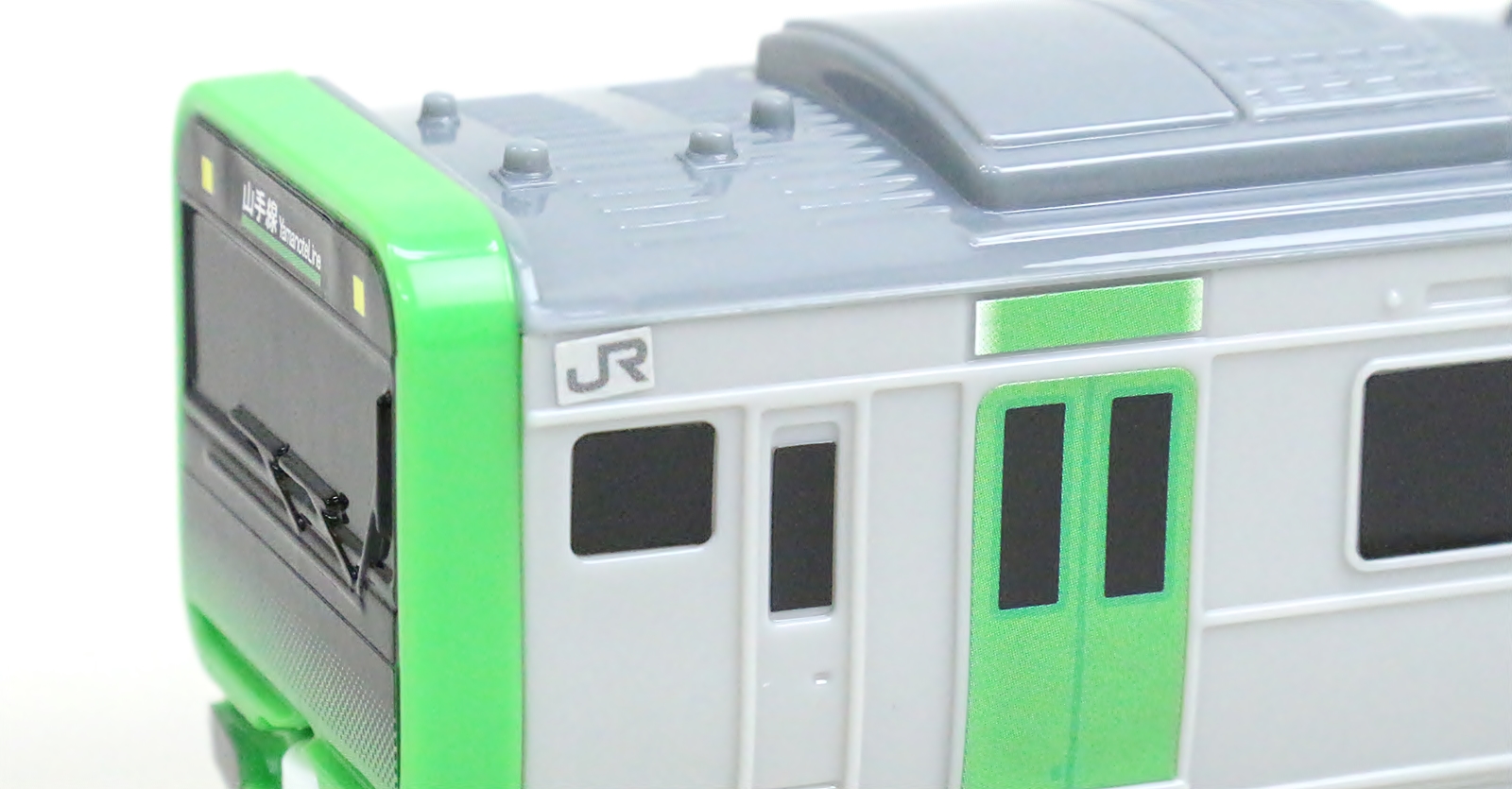 曲がってしまったが、JRのロゴシールもある