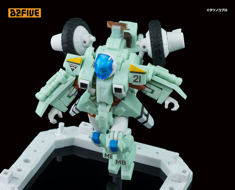 全長約78mmで変型可能！ アートストーム「モスピーダ VR-052F