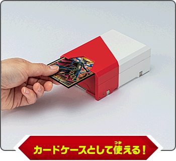 遊戯王　ラッシュデュエル　デュエルディスク　2セット Amazon.co.jp: コナミデジタルエンタテインメント 遊戯王