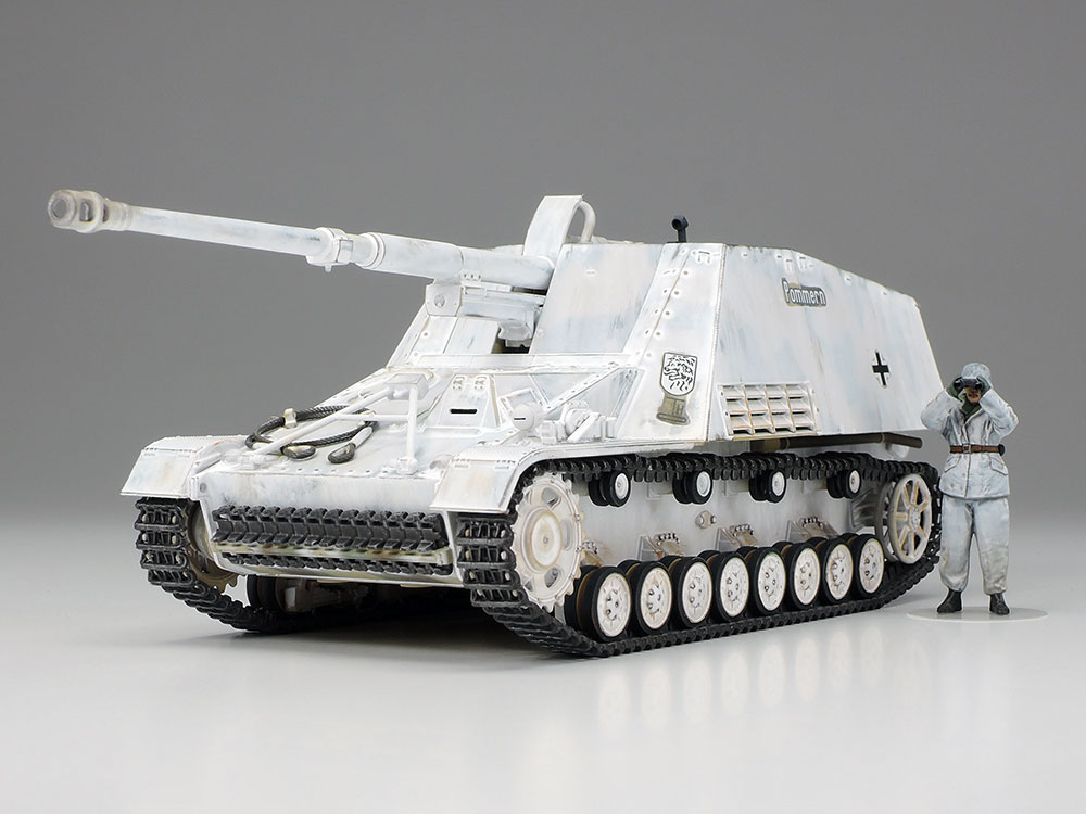 「1/48 ドイツ 重対戦車自走砲 ナースホルン」、11月発売予定、2,420円(税込)