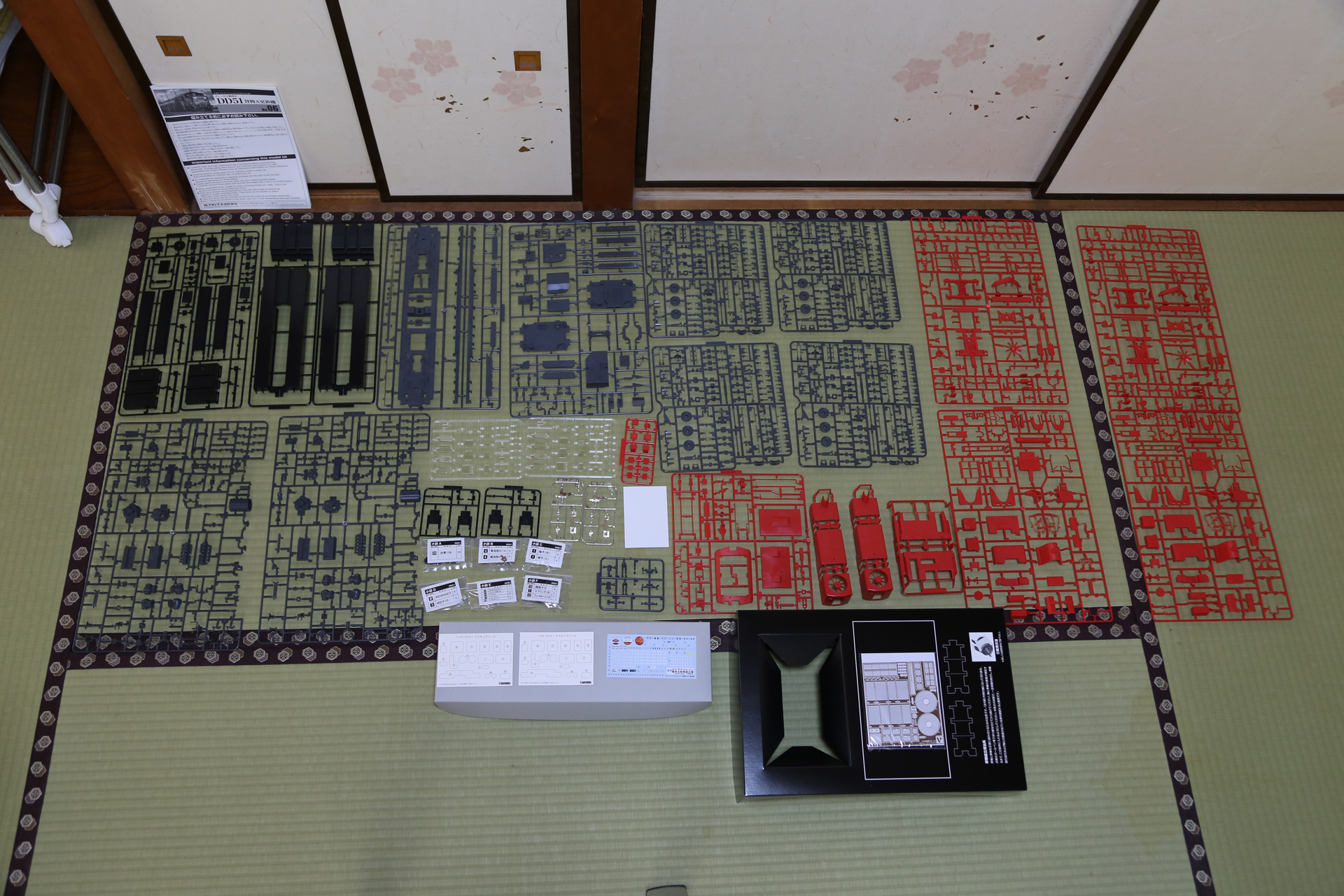 すべてのパーツを並べてみた