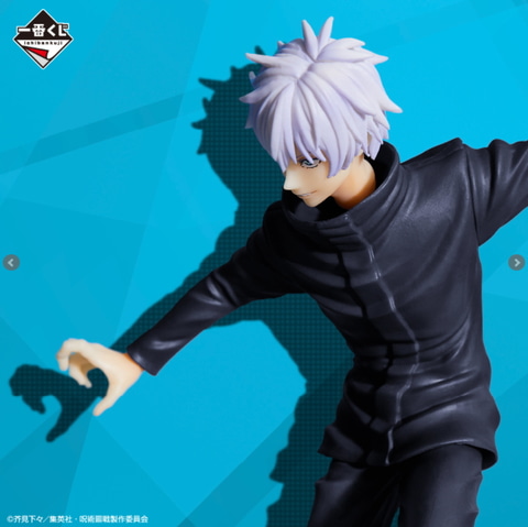 一番くじ 呪術廻戦 ～弐～」9月18日より順次発売！ 商品紹介動画