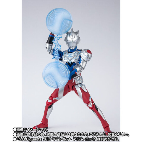 S.H.Figuarts ウルトラマンゼット デルタライズクロー」2次受注分の
