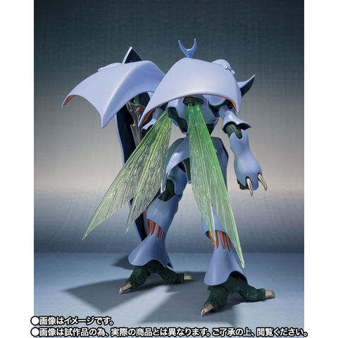 ROBOT魂 オーラファンタズム サーバイン ギトール Amazon.co.jp: 聖戦士ダンバイン オーラファンタズム ロボット魂