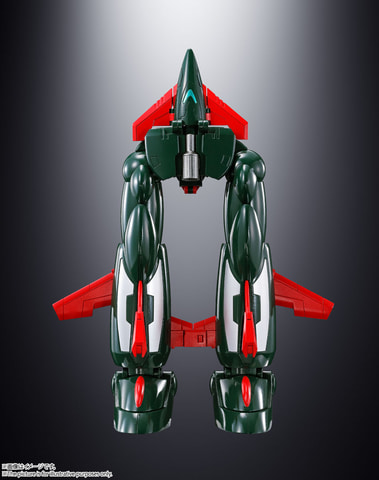新品未開封　超合金魂 GX-96 ゲッターロボ號 超合金魂 GX-96 ゲッターロボ號 | 魂ウェブ