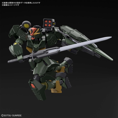ゲームと連動 Hg 1 144 ガンダムダブルオーコマンドクアンタ 登場 Hobby Watch