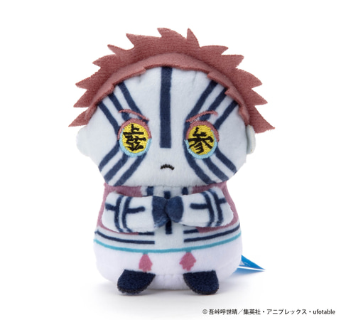ちょっこりさん」に魘夢や猗窩座が登場！「鬼滅の刃」ぬいぐるみ