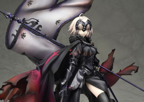 FGO ジャンヌオルタ アルター アヴェンジャー／ジャンヌ・ダルク〔オルタ〕 | ALTER