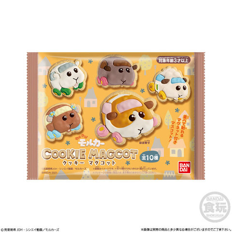 思わず頬張っちゃいそう!? 「PUI PUI モルカー COOKIE MAGCOT」本日