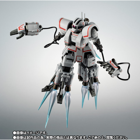 BANDAI - 【輸送箱未開封】ROBOT魂 SIDE MS MSN-01 高速機動型ザク Amazon | 未開封 輸送箱未開封 ROBOT魂 ＜SIDE MS＞ MSN-01 高速