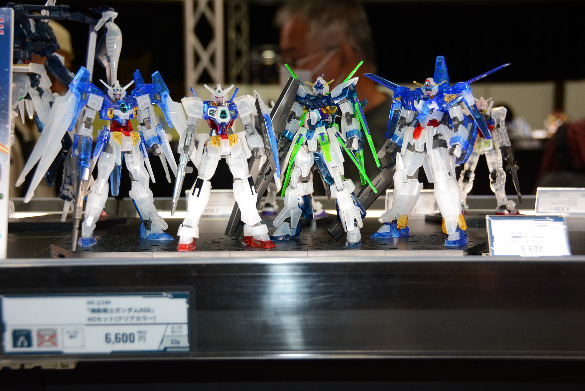 「HG 1/144 ガンダムAGE-1ノーマル」