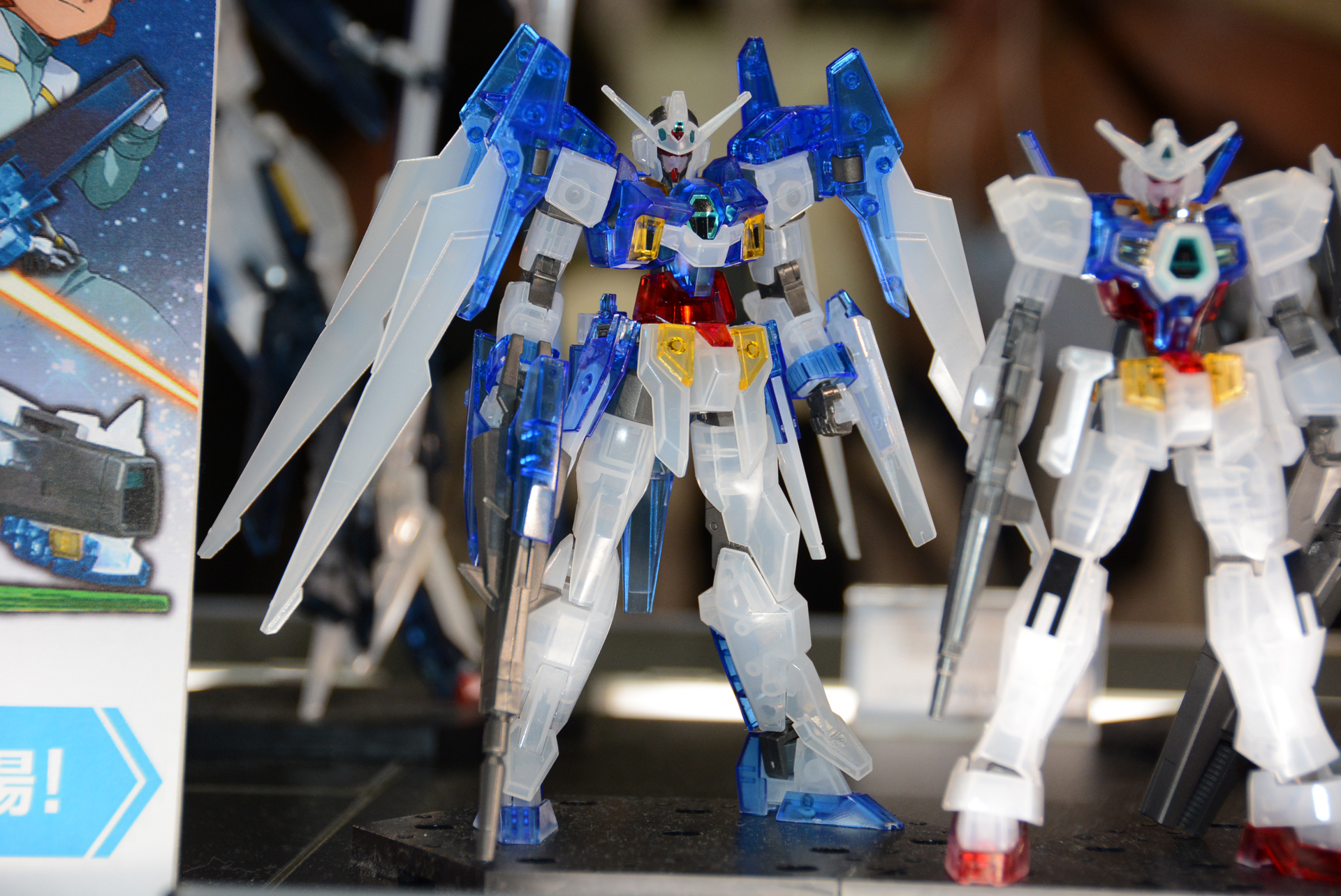 「HG 1/144 ガンダムAGE-2ノーマル」