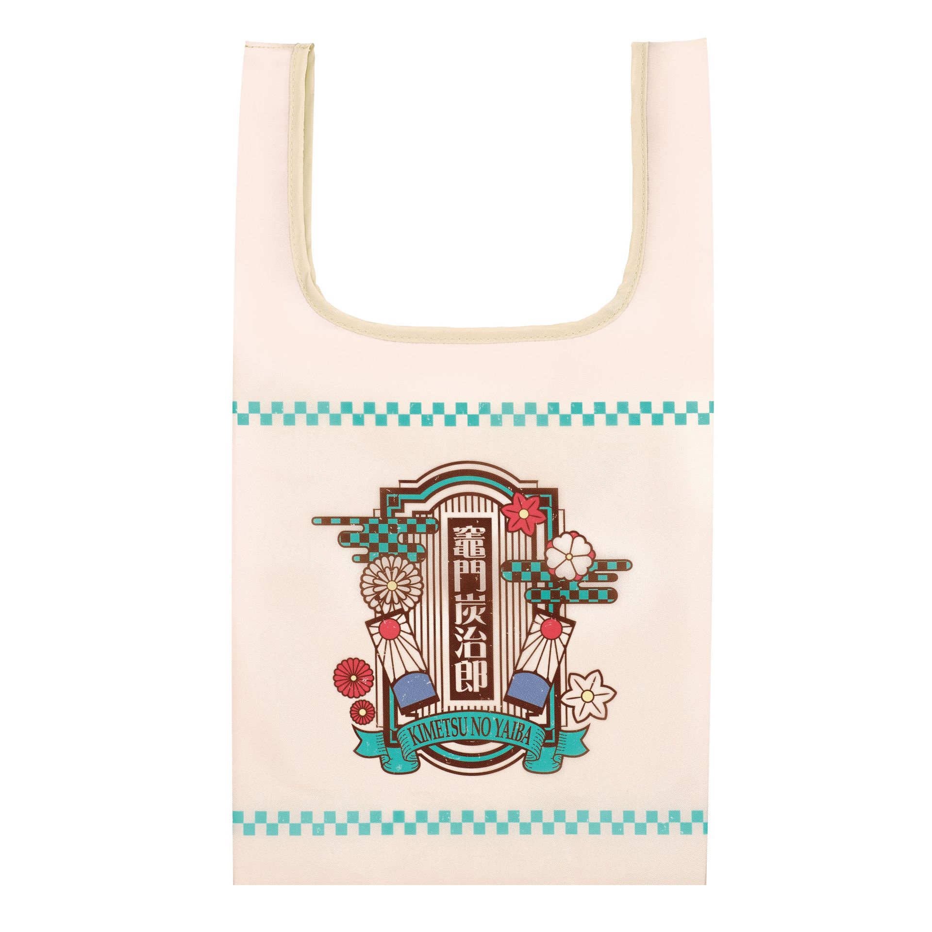 ©吾峠呼世晴／集英社・アニプレックス・ufotable<br>発売元：タカラトミーアーツ