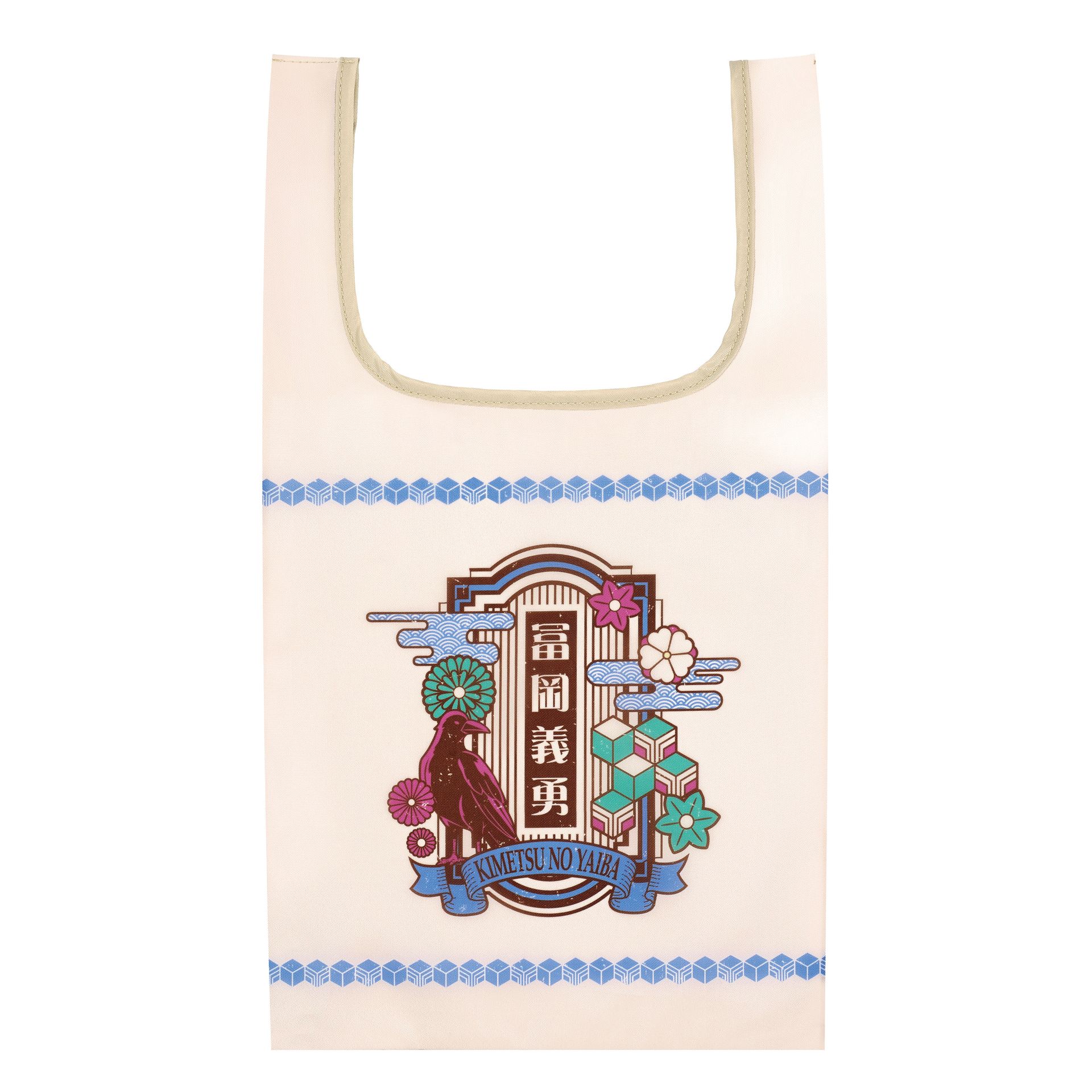 ©吾峠呼世晴／集英社・アニプレックス・ufotable<br>発売元：タカラトミーアーツ