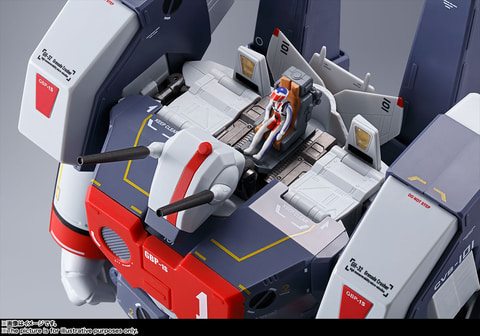 VF-1Jとアーマードパーツがセットで登場。「DX超合金 VF-1J