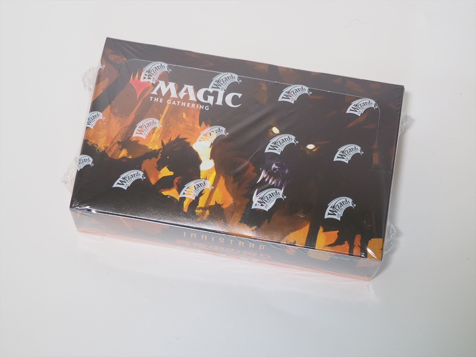 「イニストラード：真夜中の狩り」セット・ブースターの箱