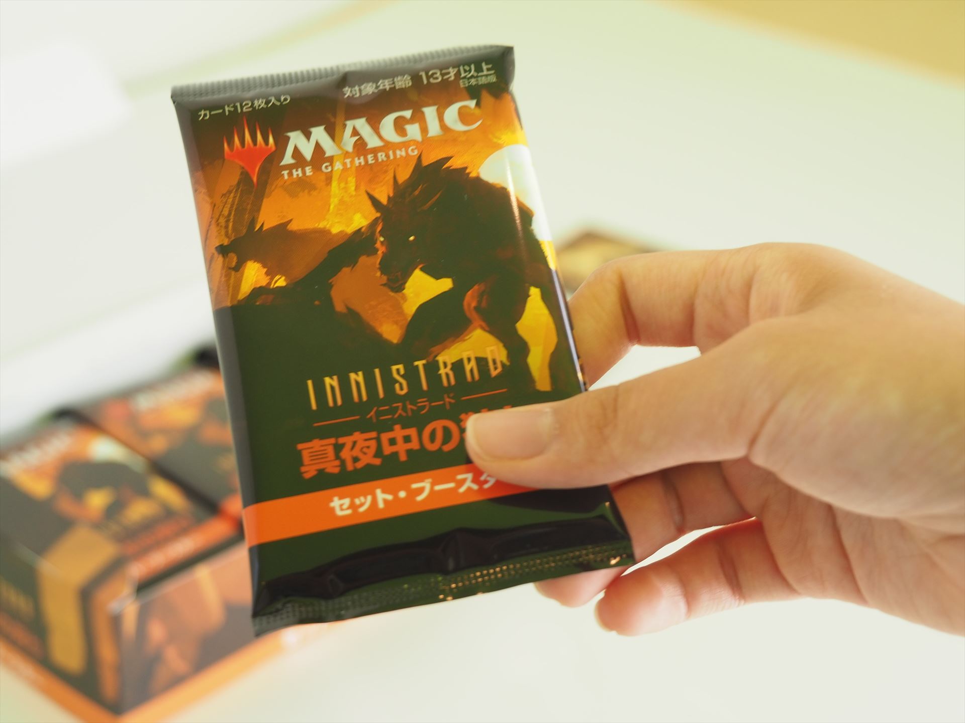 全部で30パックが入っている