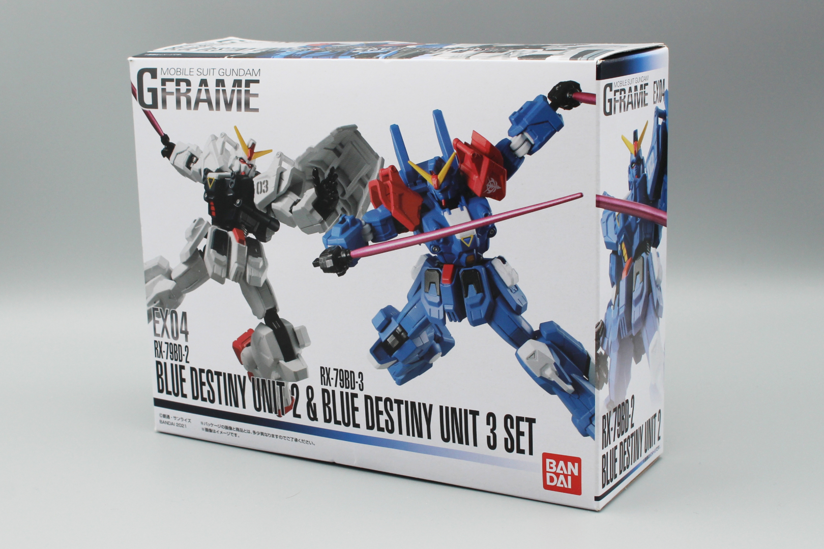 「機動戦士ガンダム Gフレーム EX04 ブルーディスティニー2号機＆ブルーディスティニー3号機セット」パッケージ。横置きの大きめの箱だ