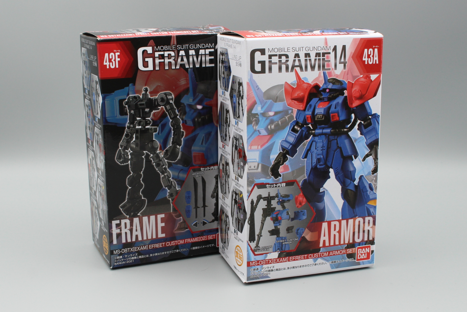 Gフレームの「フレームセット」と「アーマーセット」。購入時は中身を間違えないように注意しよう