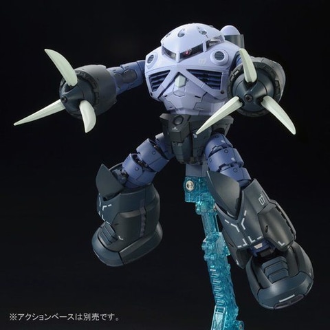 水陸両用MS「量産型ズゴック」がRGシリーズで登場！ 2022年2月発送分が