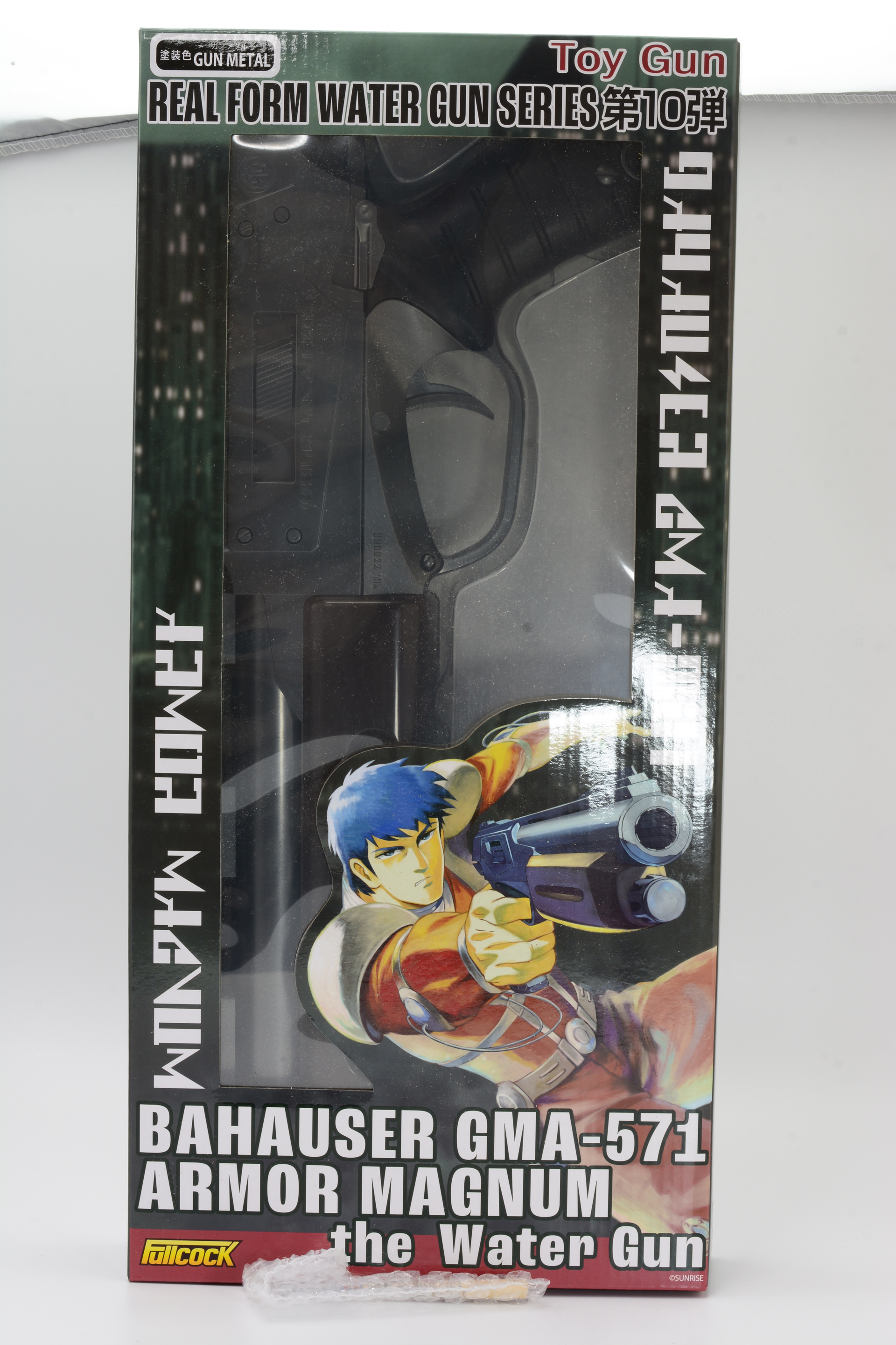 パッケージにはキリコのイラストが描かれている