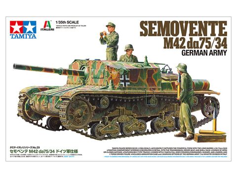 タミヤ1/35 ドイツ軽戦車35t イタリア自走砲セペモンテ　マダーⅢ タミヤ1/35 ドイツ軽戦車35t イタリア自走砲セペモンテ マダーⅢ