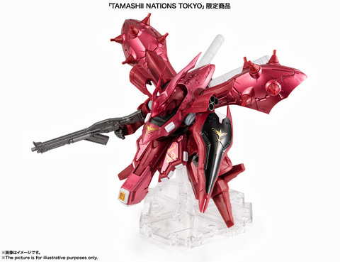 ★HG 8点★ナイチンゲール★マイティストライク★ギャン★マークⅡ★まとめ売り★ TAMASHII NATIONS TOKYO」にて、「NXEDGE STYLE [MS UNIT