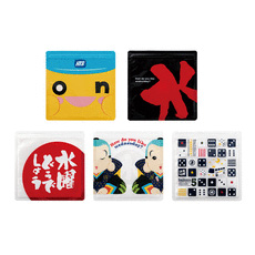 F賞:旅のカリスマ 便利ジッパーバッグ 選べる全5種