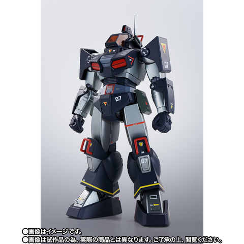 HI-METAL R ダグラム ＆ インステッド 40th Anniv.」がプレミアム