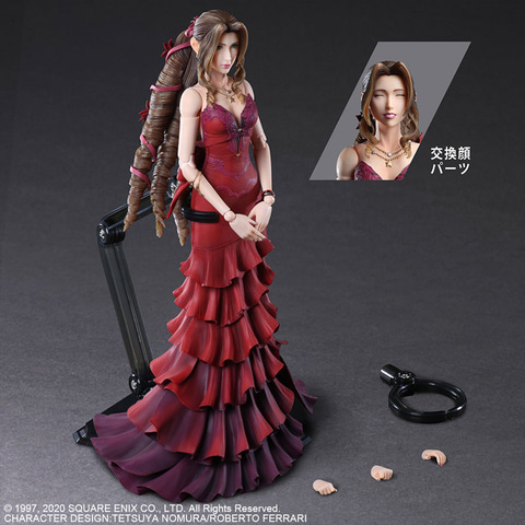 なぎ　エアリス赤ドレスウィッグ Amazon.co.jp: コスプレウィッグ ロング ツインテール ブラウン