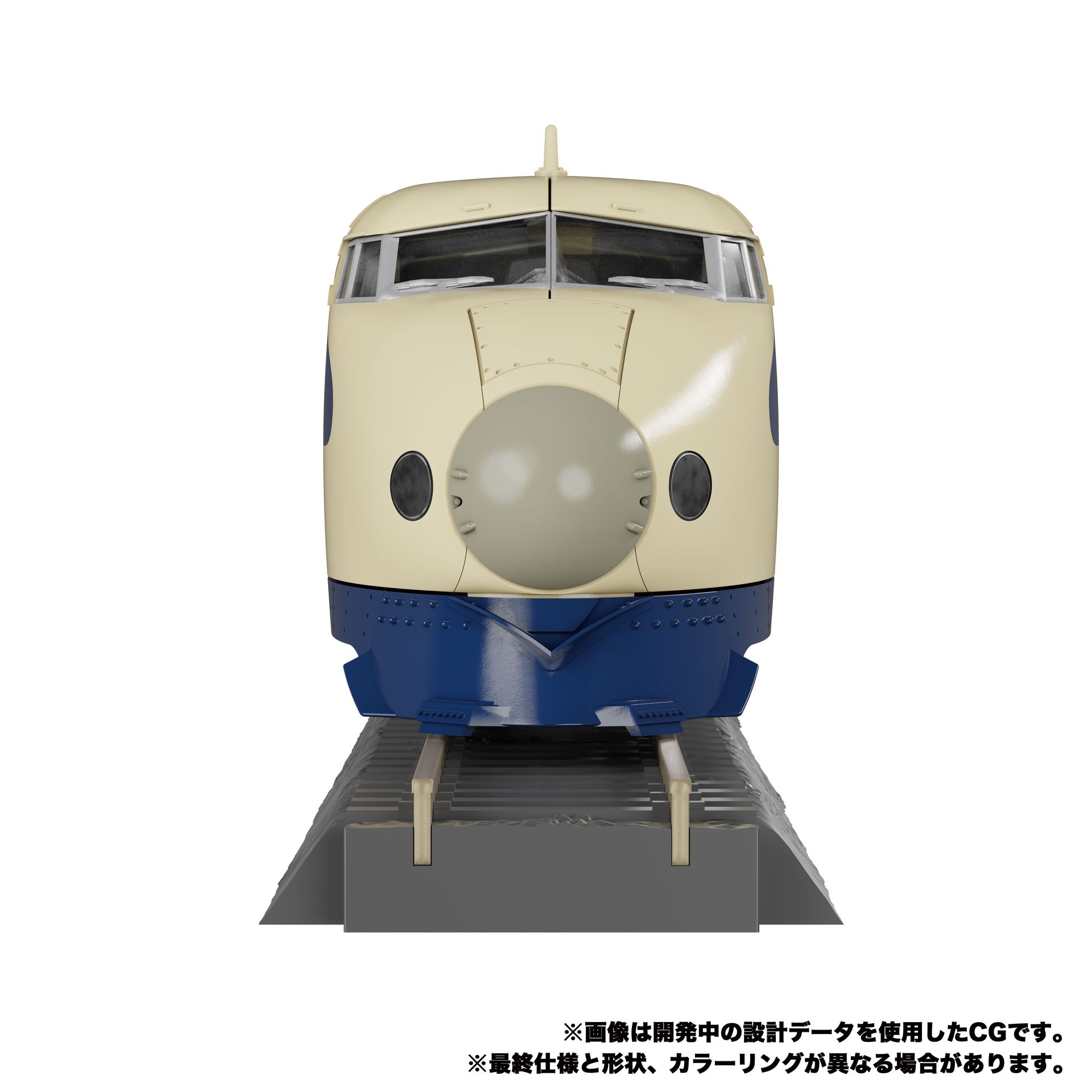 ビークルモード