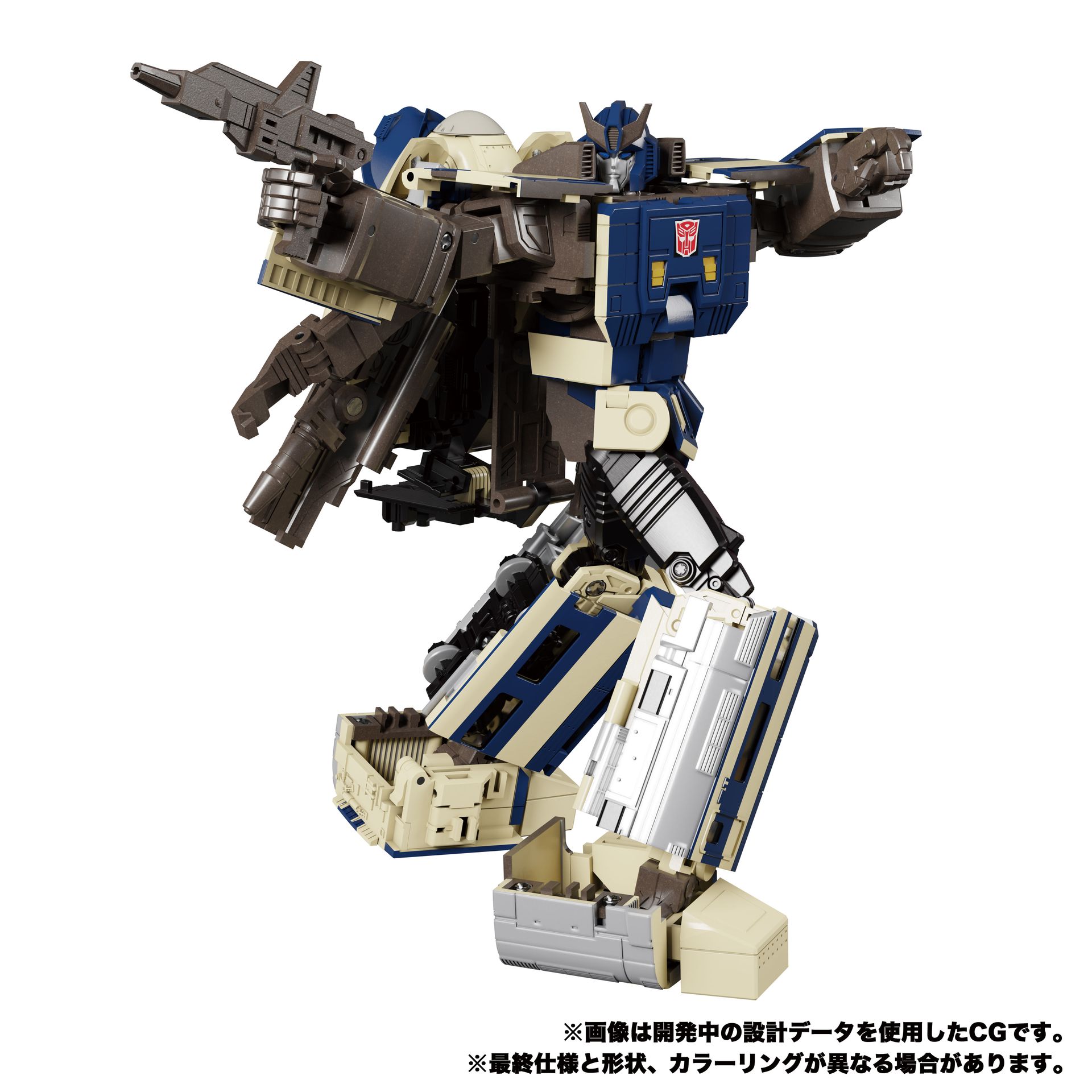 ロボットモード