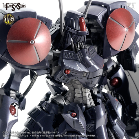 1/144バッシュ 全塗装完成品 ファイブスター物語 BATSH painted