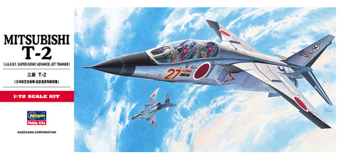 プラッツ 1/72 航空自衛隊 超音速高等練習機 T-2 前期型 プラモデル qqffhab 中古】【非常に良い】プラッツ 1/72 航空自衛隊 超音速高等練習